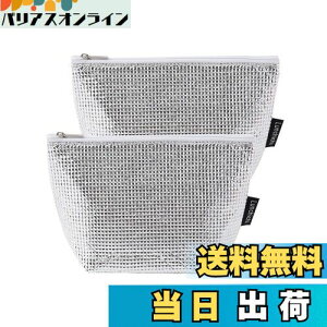 yzyߘãxXgqbg܎܁z Lunchichi ۗobO  yʃA~fށz ۗ ~j `obO ۗ N[[obN ^ ٓ ɂP[X ٓ (2)