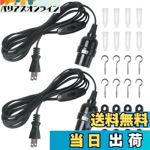 yzDiCUNO R[ht \Pbg E26 d\Pbg RZg XCb`t ݂艺 4m ubN  2