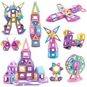 AMYCOOL 129PCS }OlbgubN ̎q  ubN  C qǂ mߋ j̎q }Olbg ςݖ  lC 킢 ̃pY Ίߋ ubN L[YDIY 