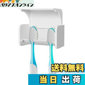 yzLinkidea Ǌ|uVz_[ Jo[t ȔSJo[ 2Xbg uV[I[KiCU[ uVbNnK[ iLrlbg V[ RV LsOJ[ o