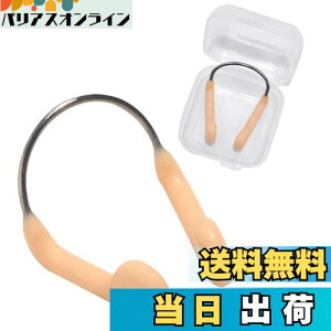 yzRICISUNG m[YNbv VR[ @ jp 2 l q XCANZT[ VR[P[Xt