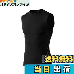 yz[Sillictor] m[X[u Y RvbV ^Ngbv g[jOEFA X|[cCi[ p[Xgb` Ȃ A_[Vc [UVJbgE⊴] 1002blk-S