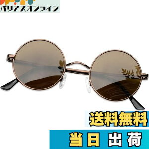 yz[KANASTAL] Ό TOX  Y ی^ Eh fB[X NVbN fUC t@bV UVJbg lC y ^]p 񂮂炷 (F)