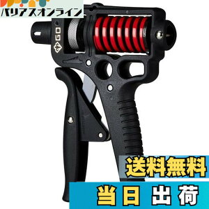 �y���������z(GD)�n���h�O���b�v GD GRIP ULTRA-70 ���̓g���[�j���O ���ג����ƃO���b�v���������\