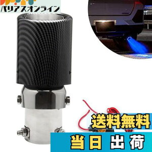 yzVEHSUN }t[Jb^[ LED y  J[{  \ Cgt rC pCv   J[{ e[pCva 35`63mmA~ MT AT ėp hXAbv I[