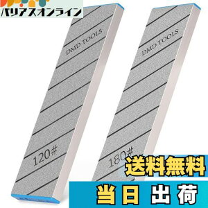 �y���������zGOKEI �u�Ζʒ��� �ʒ����p�u�� �C���u�� ���x #180/#120 �A���~���y�� �_�C�������h �u�� �ʒ��� �C���p �Z���~�b�N�C���u�� ����� �r�u�ΏC���p