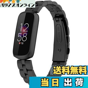 yzΉFitbit Luxe/Luxe Special Edition oh XeX tBbgrbg Luxe oh ϋv Kтɂ Fitbit Luxe Special Edition xg ߉\ rWlX jʗpiubNj