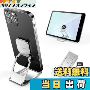 MindskyvVIȎwcȂX}zOX^hAƊẼA~@\A360°]Rpxł܂肽ݎoJ[OA~߃RpNgyʁi21gj^ubg g