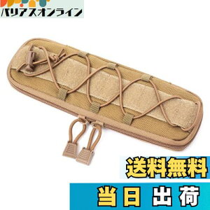 yzTRIWONDER Molle|[` ANZT[|[` ToQ[|[` ^NeBJ|[` ToCo iCt c[|Pbg @\|[` }`|[` ~^[|[` Tactical Knife Sheath Ba