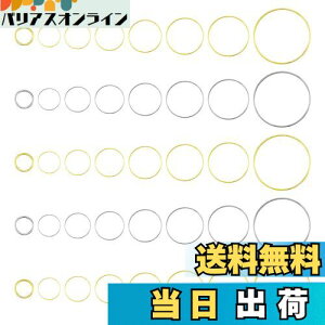 yzPandaHall O sAXp[c 160 S[h Vo[ Oy_g WG[N wփp[c 10mm/12mm/14mm/16mm/18mm/20mm/22mm/30mm T[N y_g sAX lbNX W