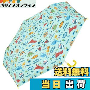 yzXP[^[(Skater)qp P ܂肽 50cm fBmUEX 7~8ˌ 115~125cm w w݂ɂJ pJo[t UVJbg 6{XP[^[(skater)  j̎q 