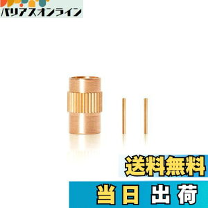 yzSOUL POWER K_}[J[GAuVڑpWCgZbg [dGAuVp vf ͌^hp