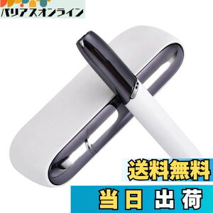 yzVimili IQOS3.0/IQOS3 DUOΉbLLbv+hAJo[ ACRX3 p Zbg (ubN)