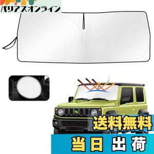 Cartist XYL Wj[ m}h NOMADE JB64 JB74 tgTVF[h JC74 Wj[VG JIMNY SIERRA TZbg TtBA TC tgKX TVF[h VF[hJ[e }`T