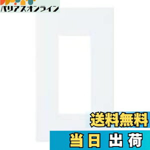 yzpi\jbN(Panasonic) SO-STYLE v[g3Rp }bgzCg WNS6003W