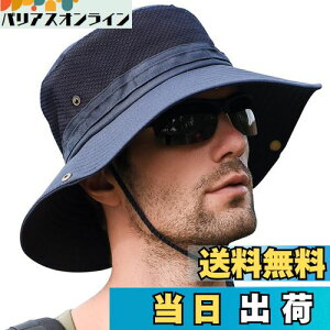 yz[KELEVO] Tt@nbg YybVʋC\ ܂ UVJbgzXq Ă  y h ΍L Ђt ނ oR nCLO St X|[c nbg (02.lCr