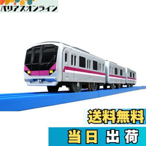 yzv[ ڂ! ̂ԃV[Y g 08n