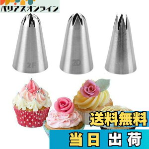 yzi 3Zbg fR[V  Ԍ^  XeX P[LfR[V ٗpi (3Zbg)