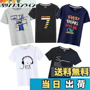 yz[SIPERLARI] TVc   Y  5_Zbg 100% Ci[Vc 5g JWA Jbg\[ t@bV ۋ _炩 K (F, XXL={L) c