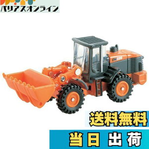 yz^Jg~[(TAKARA TOMY) g~J No.071 @ zC[[_ ZW220 (uX^[) ~jJ[  3Έȏ