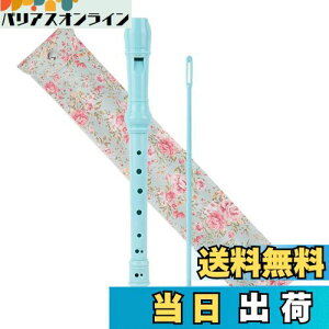 yzJasenna \vmR[_[ w S 8CL[\vmR[_[ _A^w\Av[obO(2-Blue Rose)