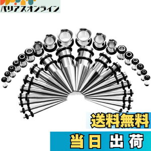 yz[DFsucces] g _utA g gsAX y sAX AM[Ή jp [P[Xt (36Zbg)