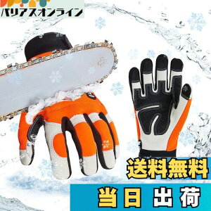 yz[Vgo...] 0x or 0xȏ hƎ `F[\[ vU[ JjbNO[u Rd   b12w`F[\[z ؒfh~@\tCA9760FLWP(IW,M)