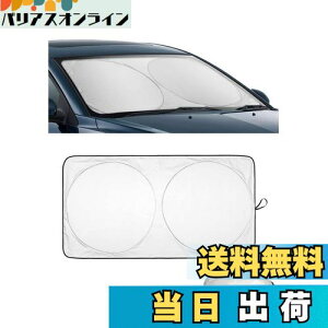 yzYYANBB tgTVF[h [LoX LA850S/LA860S LA800S/LA810S/g[ M900S M910S/ LXg LA250S ɑΉ ܂肽ݎ tgKXp悯 Jo[ Ăh~ UVJbg 