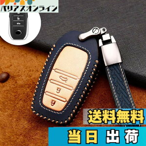�y���������zKakash �g���^��p���v�f�ރX�}�[�g �L�[ �P�[�X �L�[�J�o�[ �L�[�z���_�[ �ی� �P�[�X����A���h�~ �����ɐ�p�݌v(��)�K���g���^ �V�^�v���E�X(PRIUS) 60�n(2023�N1��-���s) �V�^�N