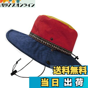 �y���������zSUNS�i�T���Y�j�A�h�x���`���[�n�b�g �T�t�@���n�b�g ���C���n�b�g �X�q �n�b�g �o�R ���� �h�� �����Y ���f�B�[�X �T�C�Y���� UV�J�b�g �A�E�g�h�A �J���t�� �����R H-053 (NV/WINE/Y