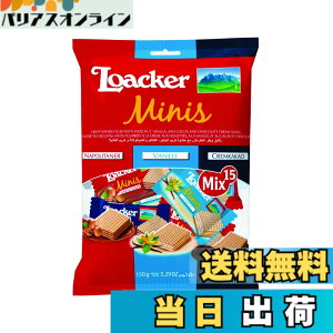 �y���������zLoacker(���A�J�[) �~�j�[�Y�~�b�N�X15P