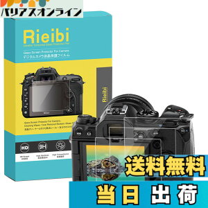 �y���������zRieibi�y3���Z�b�g�����x�zOM SYSTEM OM-1 Mark II�t�B�����AOLYMPUS OM-1/OM1-2�p OM SYSTEM �I�����p�X OM-1�ی�t�B���� OLYMPUSOM-2�ی�t�B���� SYSTEM OM-1 Mark II�t���v���e�N�^�[ OLYMPUS OM-1 �t�B��