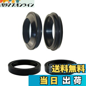 �y���������zAHL �t�����g�t�H�[�N �I�C���V�[�� �_�X�g�V�[�� 37x50x11mm 2�g 4�Z�b�g EX500 Ninja 500 1994-1996