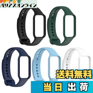 �y���������z[YFFSFDC] Redmi Smart Band 2 �����o���h 5�F�g Xiaomi Band 8 Active �����o���h ���� �V���I�~ �\�� �ւ� �x���g �����p ���o�[�x���g �ʋC �h�� �V���R���� (�Z���F�n)