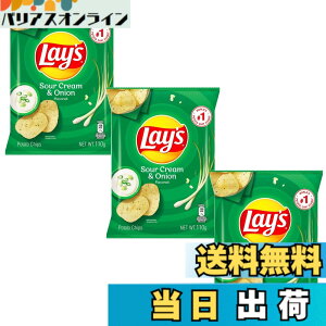 �y���������z���C�Y �T���[�N���[��&�I�j�I���� 110gx3��(�A��)
