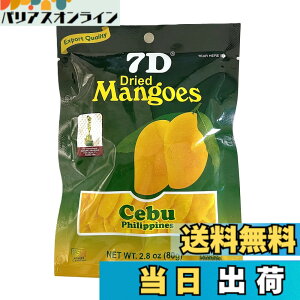 �y���������z7D�h���C�}���S�[ �Z�u�p�b�P�[�W 80gx5 ���K�A���i