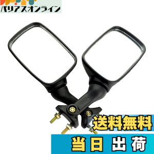�y���������zAHL �o�C�N�~���[ ���E�Z�b�g �K�p ZXR250 �X�Y�L RF400 76A 78A