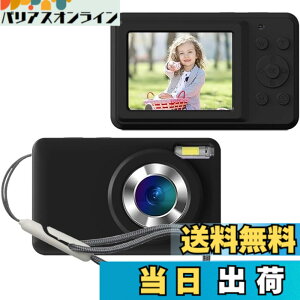 �y���������z�yBARDATS�zFor �P���R�[(Kenko)�f�W�^���J���� KC-AF11 �P�[�X �J�o�[ �_�炩�� �V���R���� �S�ʕی� �y�� �����h�~ �h�~ �L�Y�h�~ �w��h�~ �h�� �ϏՌ� Kenko KC-AF11 �f�W�^���J���� ��