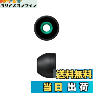 �y���������z�\�j�[ �n�C�u���b�h�C���[�s�[�X EP-EX11M : M�T�C�Y 4���� �u���b�N EP-EX11M B