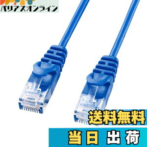 �y���������z�T�����T�v���C(Sanwa Supply) �J�e�S��6�ɍ�LAN�P�[�u�� 5m �u���[ LA-SL6-05BL