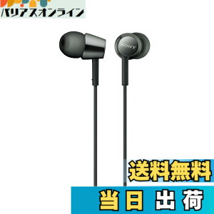 �y���������z�\�j�[(SONY) �L���C���z�� MDR-EX155 : �J�i���^ �u���b�N MDR-EX155 B