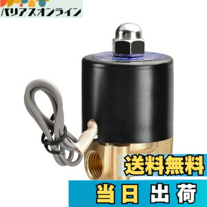 �y���������zHeschen ���� �d���� 2W-025-08 ������ 12VDC PT1/4 ��� ���k��C �� ����C