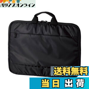 �y���������z�G���R�� �p�\�R���P�[�X PC�P�[�X 13.3�C���` (macbook pro 13) �P�[�X �n���h���t�� �O�ʃ|�P�b�g �u���b�N BM-IBH13BK