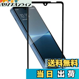 �y���������zHy+ Xperia Ace III �t�B���� SO-53C SOG08 A203SO �K���X�t�B���� W�d�����@ ��ʃK���X��3�{���x �S�ʕی� �S�ʋz��