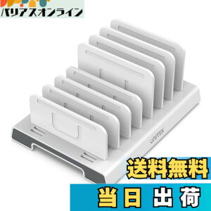 �y���������zUnitek ���@�\�X�}�z�X�^���h �^�u���b�g�X�^���h Android�EiPhone�EiPad�Ekindle�E�^�u���b�g ������Ή� �N���[�h�� �X�}�[�g�t�H���u�� 7����[�^�C�v �g�ѓd�b �d�؂�� �Ԋu������