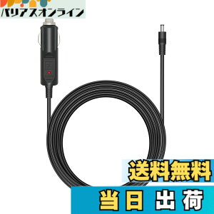 �y���������zALLPOWERS �Ԃ��S300 /S700�|�[�^�u���d���p�[�d�P�[�u�� �V�K�[�\�P�b�g�[Dc�[�d�P�[�u�� 1.5M