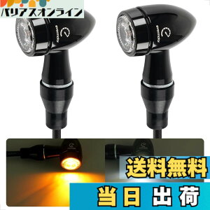 �y���������zEvermotor �o�C�N LED �E�C���J�[�FCNC �v���Z�X�A�����F�̓h���ƃA���~�j�E�������A�C�e�^�AEU�F��E�}�[�N�A�h�����x��IP67 2��/4�� (CNC�A�����A2��)