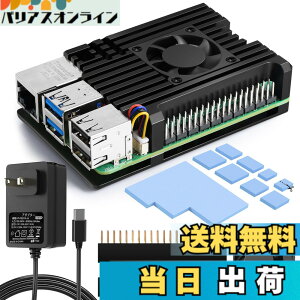 �y���������zSmraza Raspberry Pi 5 �A���~�P�[�X �����P�[�X+�q�[�g�V���N+��p�t�@�� �p�b�V�u��p 5v5a PD 27W USB-C (Type C�j�d���t�� (���Y�p�C5�{�̊܂݂܂���j