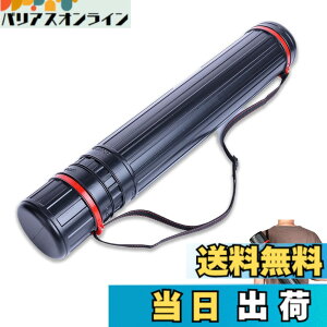 �y���������zYFFSFDC �|�X�^�[�P�[�X �}�ʃP�[�X �A�W���X�^�[�P�[�X ���} �� �h�� �h�o �|�X�^�[ ���} �}�� �v���C�}�b�g ��i���[ �����^�� ��� �L�k�\ (�U7.0*L45.8-70CM)