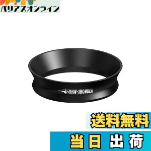 �y���������zMHW-3BOMBER 58mm �}�O�l�b�g���h�[�W���O�����O �G�X�v���b�\ �����h�[�W���O�t�@���l�� �o���X�^�c�[�� �|�[�^�t�B���^�[�p (�u���b�N) DR5546B-OS